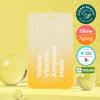 Primay [bambus Vegan Sheet Skin Glow] Primay Gelbe Vitamin Ampullenmaske 1 Blatt