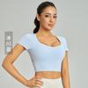 Weiman short de yoga à manches courtes pour peau sensible couleur nude coutures en maille bretelles croisées course à pied sports séchage rapide haut pour femmes