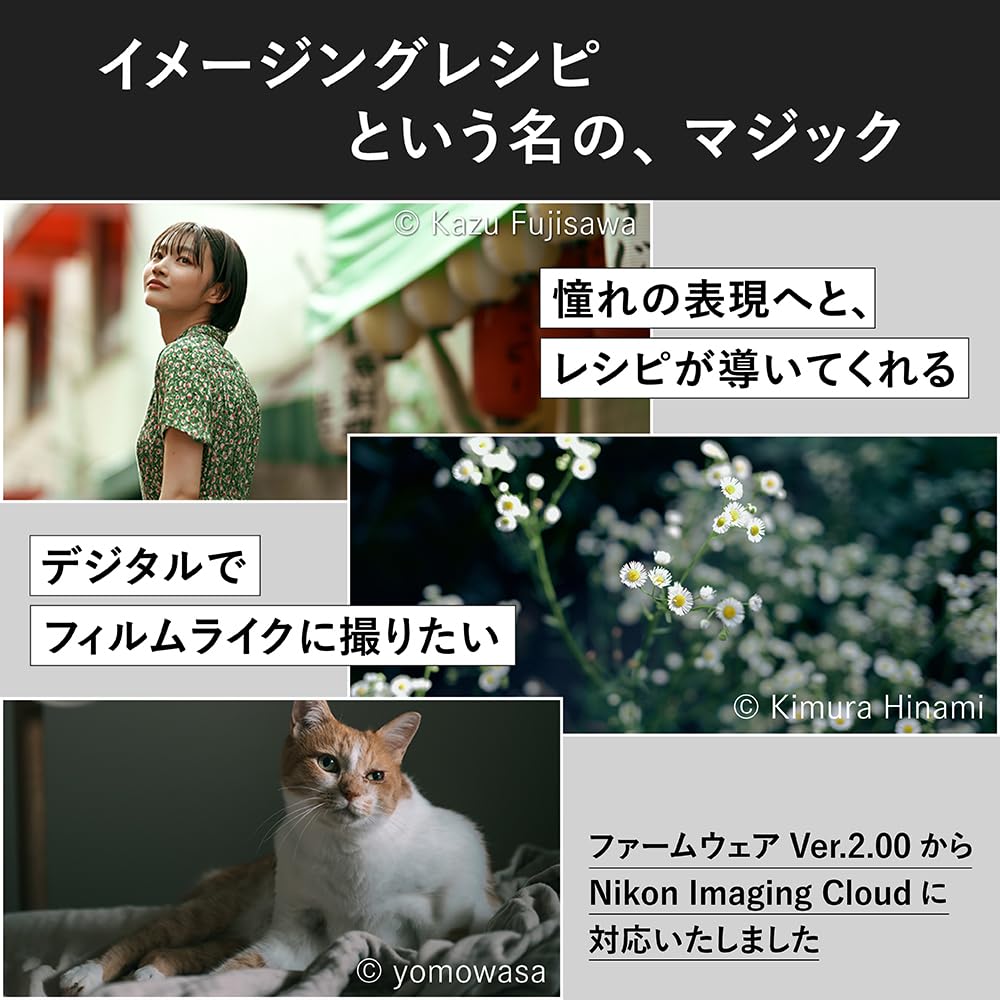 Nikon Zf Mirrorless Camera Full-Frame Z Mount Silver Body