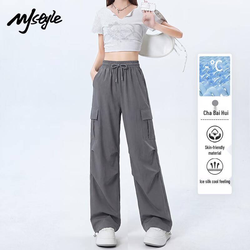 MJ STYLE Women's Workwear Straight-Leg Pants