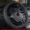 D Shape Car Steering Wheel Cover For VW Sharan 2015- Teramont 2017-