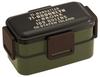 Skater Antibacterial Soft Serving Lunch Large Capacity Made In PFLW9AG Ag+ Two-Tier Box, 850ml, Brooklyn, Japan,