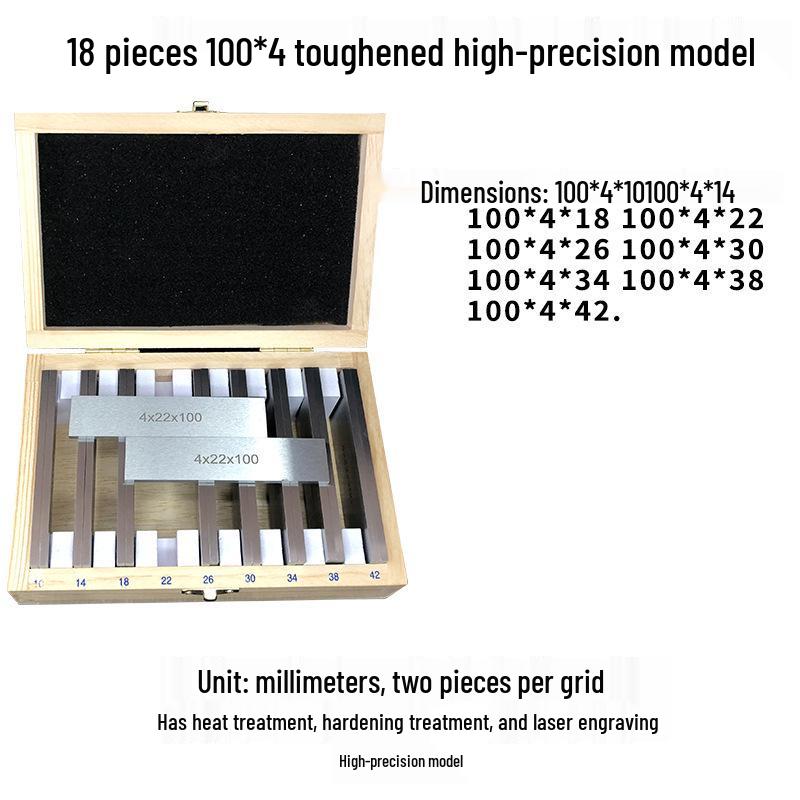 Parallel Shim Plate Set for Precision Milling Vise