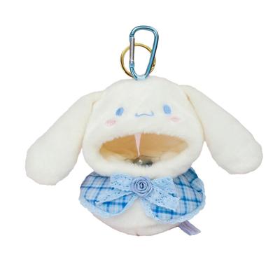 Naito Design Institute Plysj Kostyme Utflukt Maskot Cinnamoroll 46634