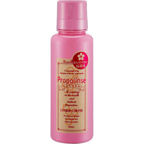 Pierres Propolis Sakura 150ml X 3