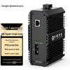 ZKTEK Industrial Gigabit POE Fiber Optic Transceiver