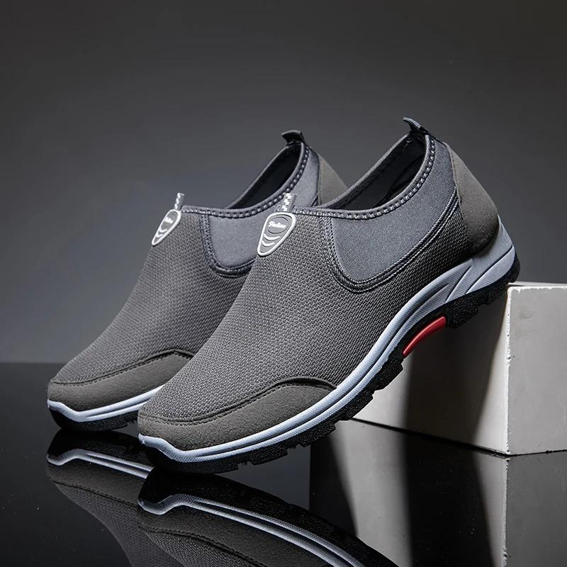 Summer Casual Men Shoes Lightweight Sneakers Man Fashion Walking Shoes Breathable Slip on Mens Loafers Zapatillas Hombre