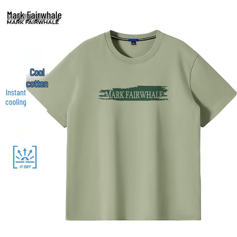 Mark Fairwhale Men's Cool Feel Ice Silk Breathable T-Shirt