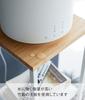 Yamazaki Jitsugyo 5983 Humidifier Stand White Approx. W25XD25XH80cm Tower Accessory Holder Plant Holder