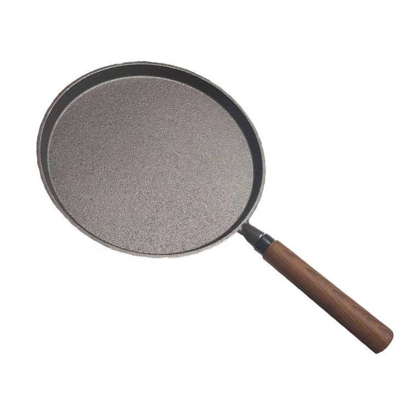 ZISIZ 26cm Cast Iron Flat-Bottom Frying Pan