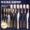 High aesthetic soft bristled tongue coating toothbrush, suitable for travel family use,suitable for deep cleaning both men women