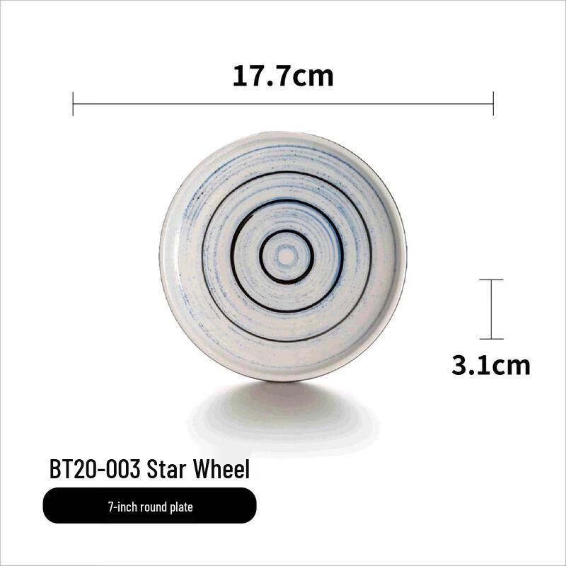 Handun Melamine Imitation Porcelain Dining Bowl