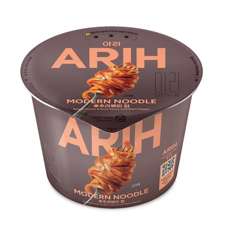 Paldo BTS Nudeln [ARIH] Moderne Nudeln Koreanische Gebratene Nudeln im Becher 125g  (7 Geschmacksrichtungen, 23 Optionen)