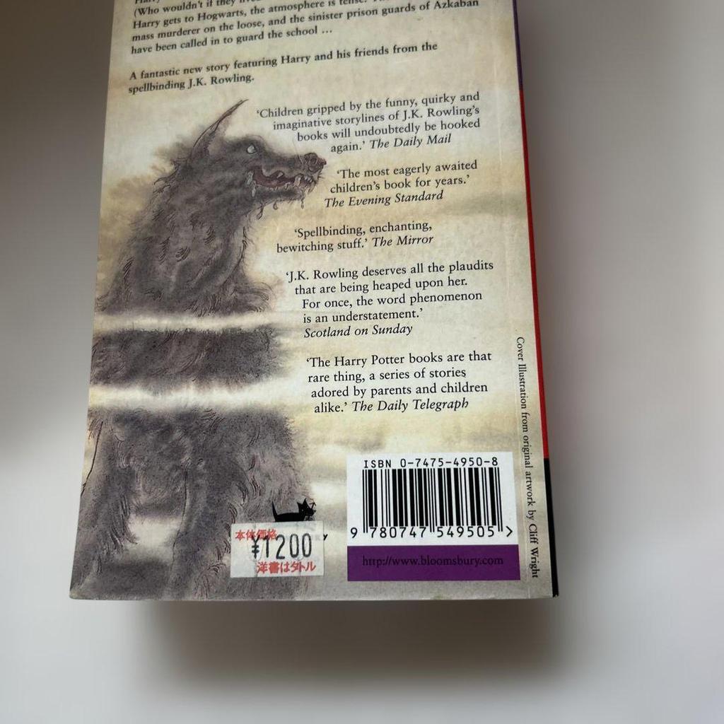 [USED] Harry Potter 6 Books