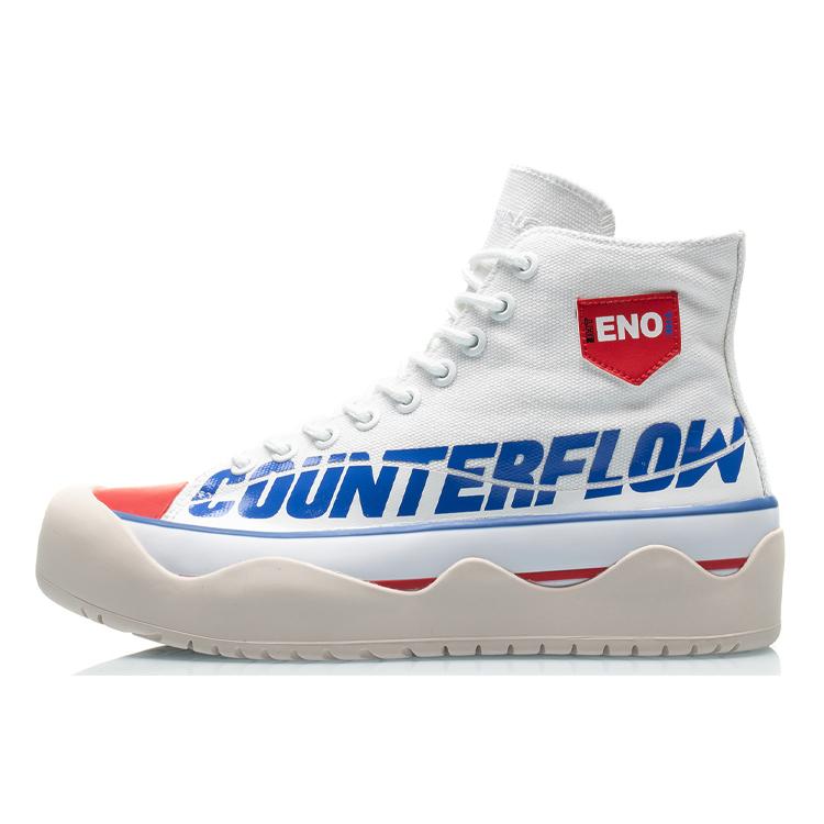 

New LINING CF Skateboard Shoes Women s High top Standard White AGCQ294-1 39