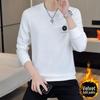 Men's Velvet Slim-Fit Long-Sleeve Sweatshirt for Spring & Autumn