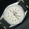 VINTAGE SEIKO 5 AUTOMATIC 6309A JAPAN MENS REFURBISHED WHITE WATCH A442447-1