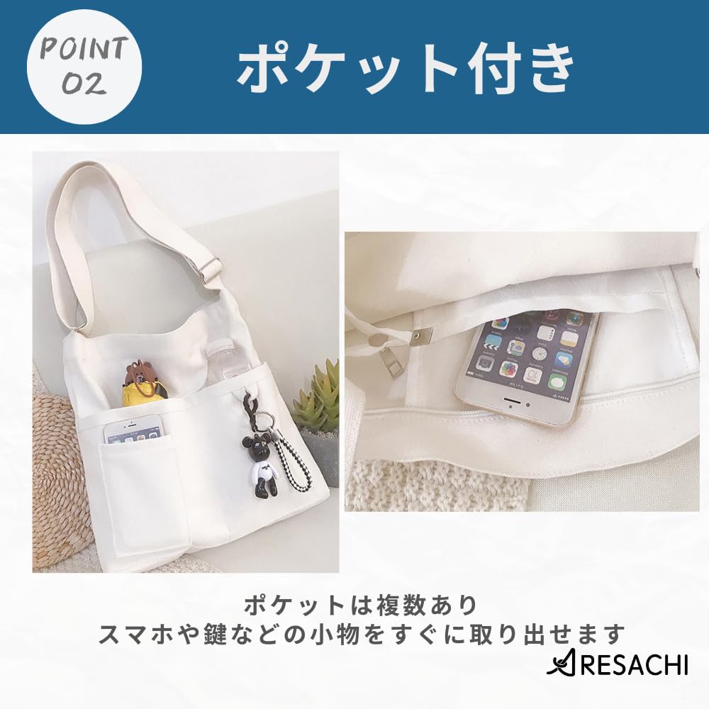 ARESACHI Shoulder Bag, Women's Tote Bag, Shoulder Bag, Mother's Bag, Student, A4 Size (White)