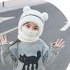 Children's Windproof Hat Scarf with Face Cover Part Cosy Pompom Beanie for Little Boys & Girls Winter Outdoor Essential