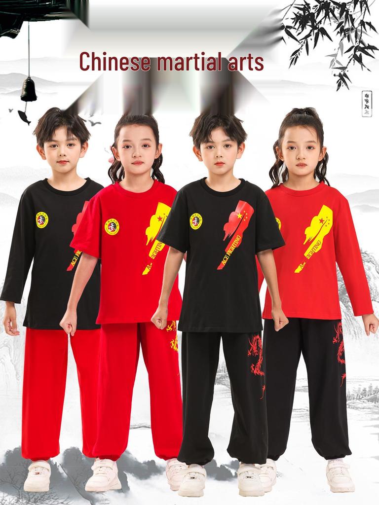 Kids' Professional Sanda & Muay Thai Training Set - Short Sleeve