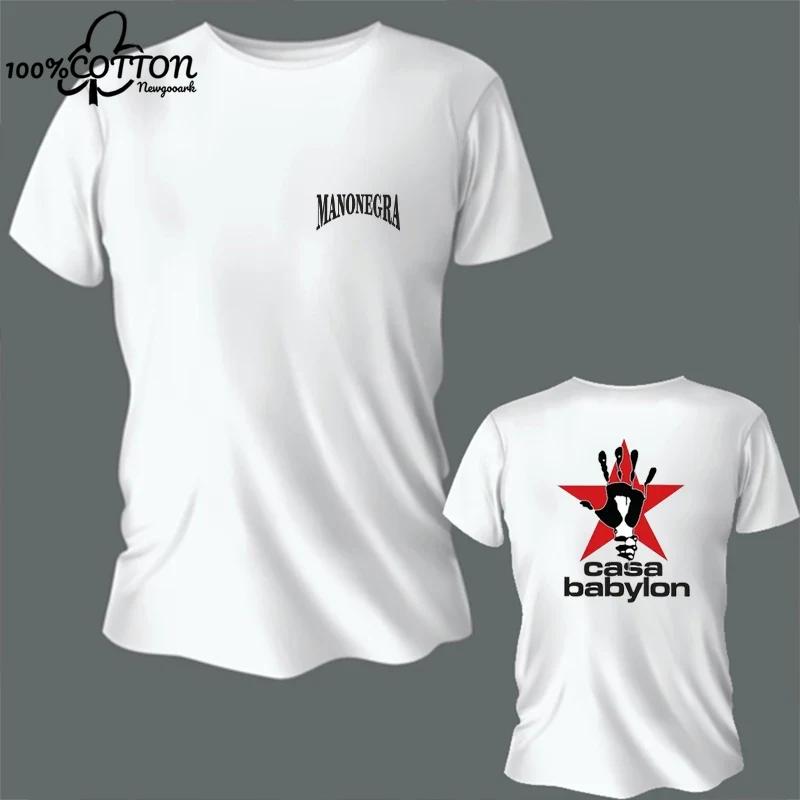 Harajuku Classic Mano Negra Manu Chao Logo T Shirt Cotton wide Unisex  Summer O-neck Short-sleev Streetwear