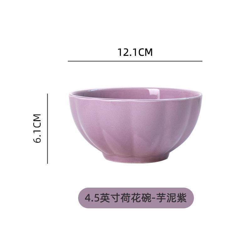 Creative Nordic Style Ceramic Lotus Bowl Household Color Glaze Tableware Cute Pumpkin Rice Bowl Noodle Bowl Breakfast Dessert Bowl