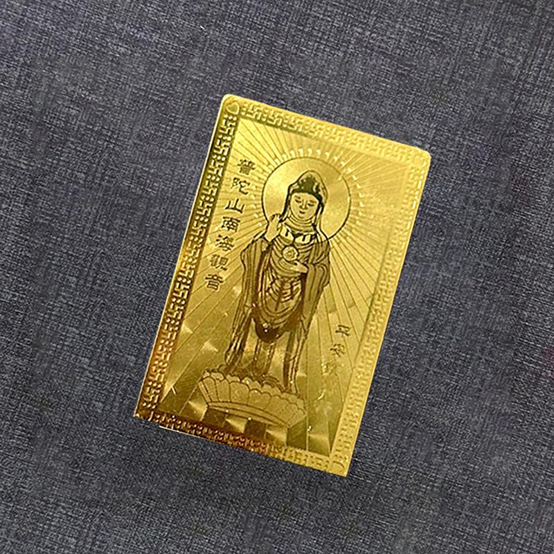 Shancai Child Nanhai Guanyin Feng Shui Blessing Card Ensuring Safety Amulet