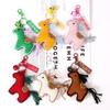 Wool Crochet Year of the Horse Keychain: Cute Little Horse Bag Pendant Accessory Gift.