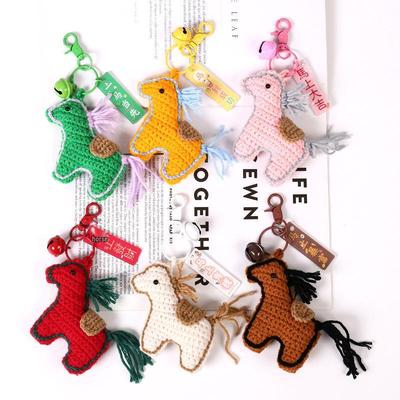 Wool Crochet Year of the Horse Keychain: Cute Little Horse Bag Pendant Accessory Gift.