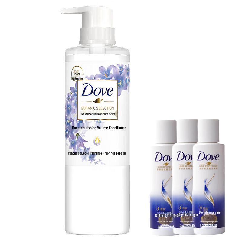 Dove Plant-Based Volumizing Hair Care Set