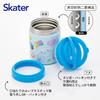 Skater Insulated Soup Large Capacity with Folding Sanrio Cinnamoroll Puffy Balloon Jar, 500ml, Handle, Design, LJFO5-A