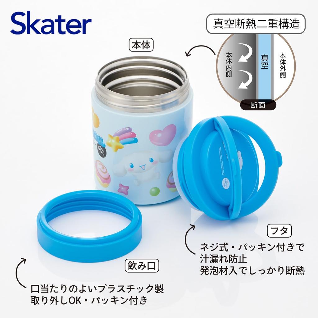 Skater Insulated Soup Large Capacity with Folding Sanrio Cinnamoroll Puffy Balloon Jar, 500ml, Handle, Design, LJFO5-A