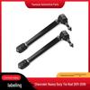 Fits Chevrolet Silverado & GMC Sierra 2500HD/3500HD (2011-2024) Tie Rod End