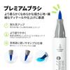 Ohuhu Premium Brush Bold Illustration 36 Basic Professional Marker Pen Includes One Blender Honolulu Plus Series & Markers, Colors, Brush-Type Set,