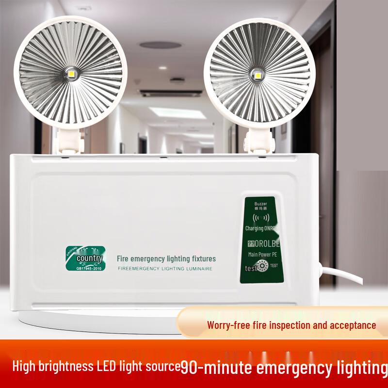 Biuyum LED Emergency Exit Sign Light