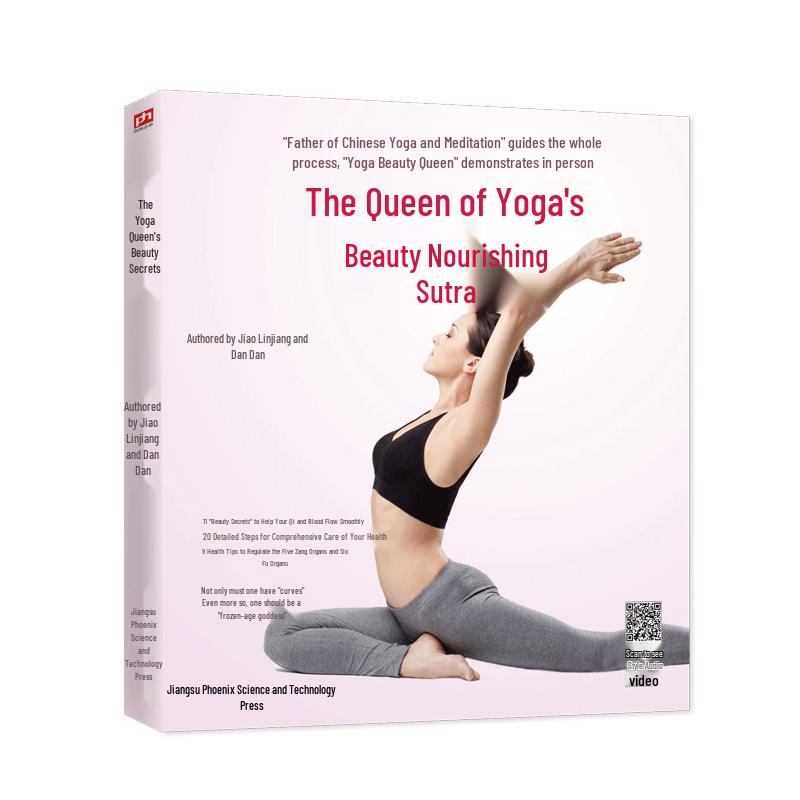 Yoga Queen s Beauty Regimen