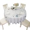 Round Table Tablecloth Household Waterproof, Oil-Proof And Anti-Scalding Leave-In Round Tablecloth Pvc Coffee Table Fabric Dining Table Mat