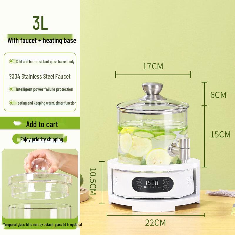 Yicheng 5L Commercial Electric Tea & Health Pot