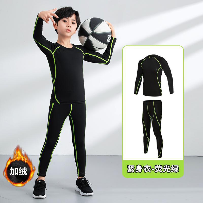 Children's Sports Tights Men's Suit Autumn and Winter Basketball Football Training Clothes Quick-drying Base Warm Fitness Clothes Children's Clothing
