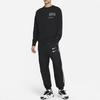 Nike French Terry Crew Neck Sweatshirt With Embroidered Swoosh Unisex Tops Black DJ0466-011