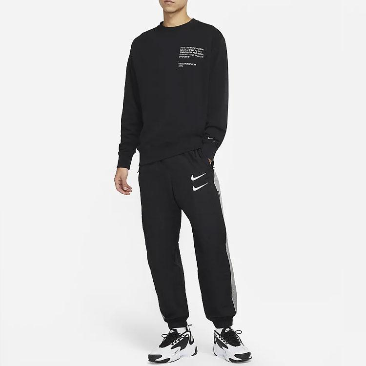 Nike French Terry Crew Neck Sweatshirt With Embroidered Swoosh Unisex Tops Black DJ0466-011