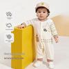 Tongtai Newborn Pure Cotton Baby Bodysuit - Spring/Autumn Jumpsuit Romper