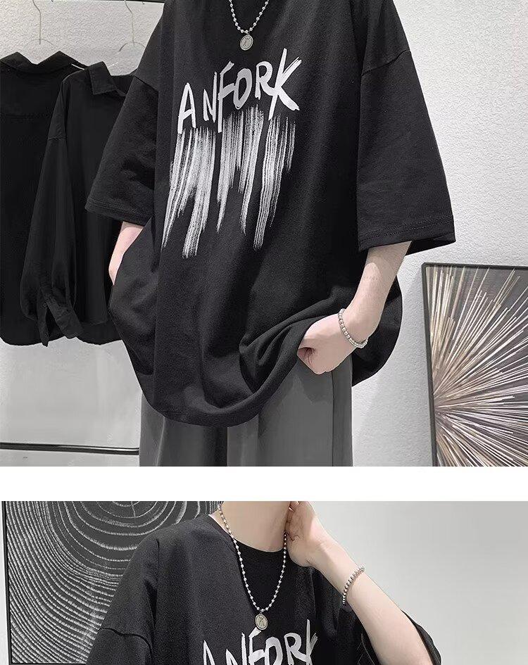Men's Loose Fit Pure Cotton T-Shirt - Summer 2026 Trendy Short Sleeve Casual Wear.