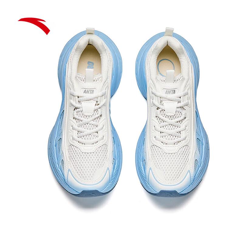 ANTA Fuyyao LT Women's Thick-Soled Casual Shoes