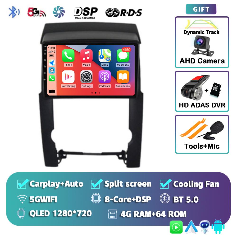 Android 14 Carplay Auto 2din Car Radio For KIA Sorento 2009 2010 2011 2012 Navigation Multimedia Video Player GPS Stereo Audio