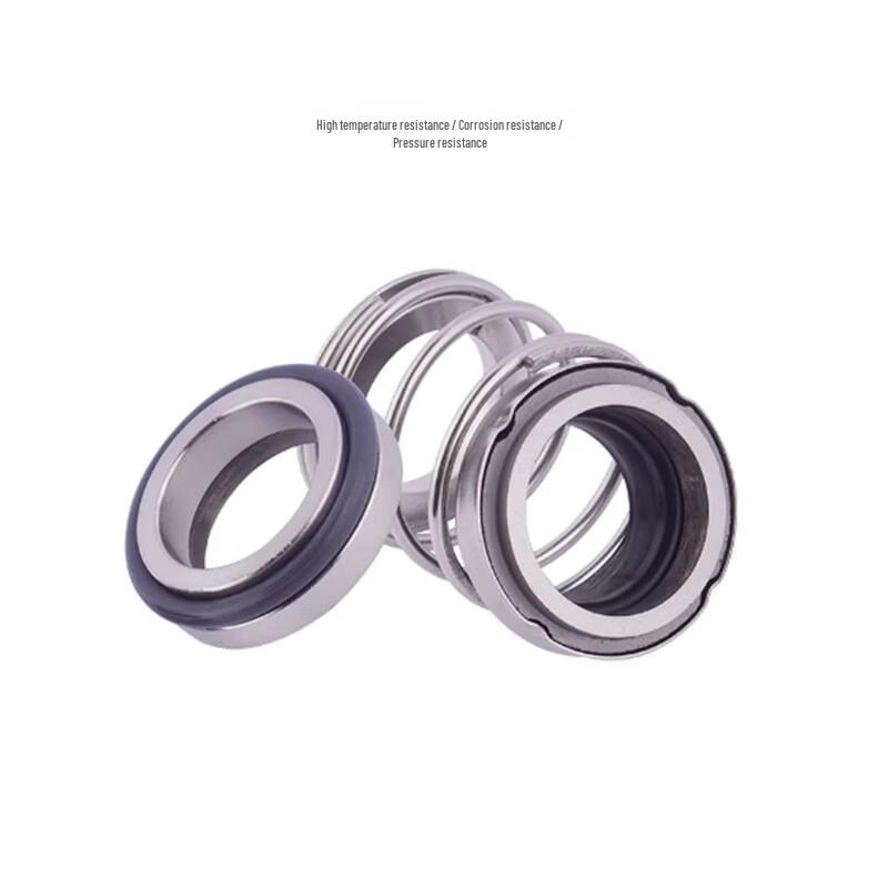 KUQIXIANG Water Pump Mechanical Seal