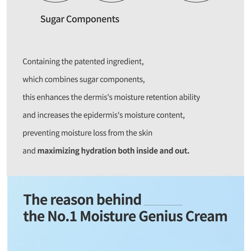 S.NATURE - Aqua Squalane Moisturizing Cream Jumbo