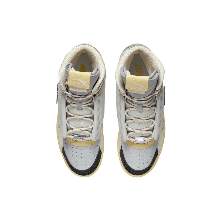 Li Ning 937 Deluxe Hi SP Synthetic Leather, TPU Wear resistant And Lightweight High top Skateboard Shoes Men's Gray AGBR097-1