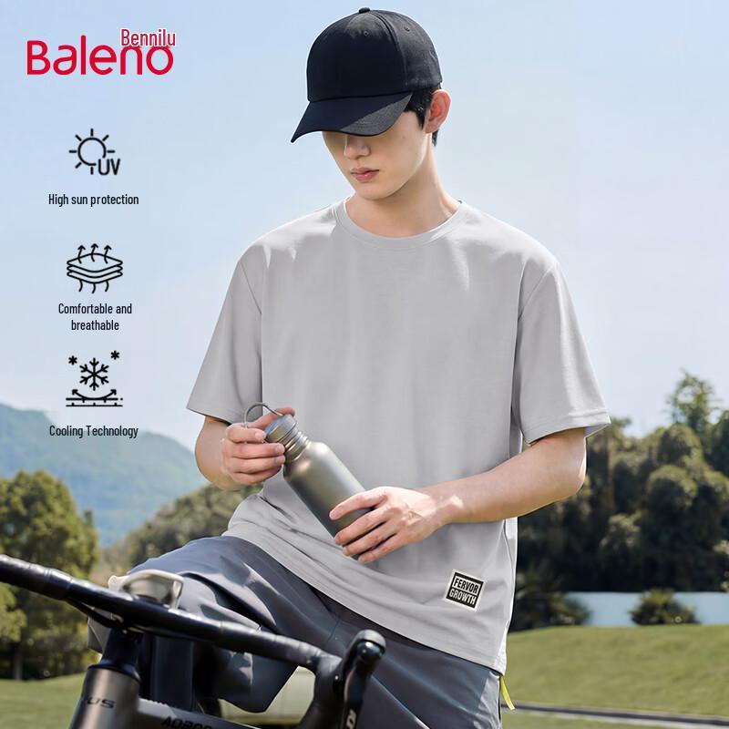 Baleno Men s Ice-Feel UPF50+ Quick-Dry Short-Sleeve T-Shirt 2XL