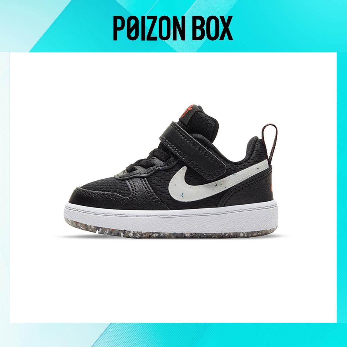 

кроссовки Nike Court Borough Toddler Shoes TD CZ7152-001